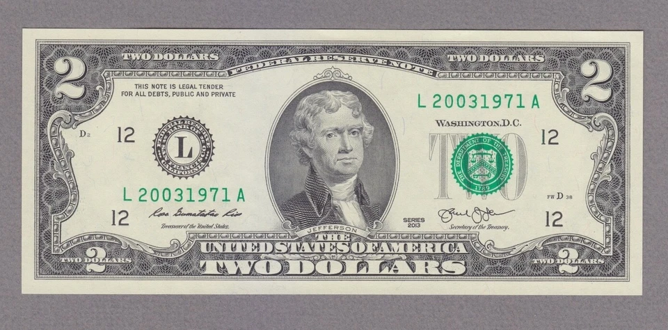 20031971 - MARCH 20, 1971 - FANCY BIRTHDAY ANNIVERSARY SERIAL - byFBDmr130 - Image 1 of 1