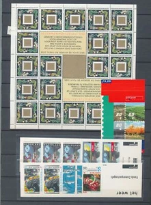 Holandia 1990/91 MNH + arkusze (apx 50+) BL860 - Zdjęcie 1 z 9