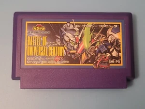 1992 SD Gundam Gachapon Senshi 5: Battle of Universal Century Nintendo Famicom  - Picture 1 of 2