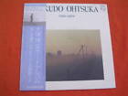 LP Obi Hirodo Otsuka/A Little More Snooze Japan SK
