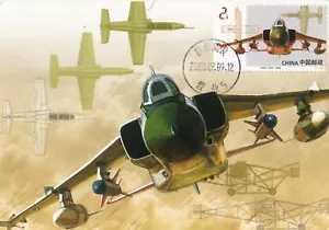Military China Destroyer Aircraft Airplane China Mint FDC Maxi 2003 - Picture 1 of 1