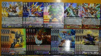 Cardfight Vanguard CFV Nova Grappler Premium Exxtreme Victor Meteokaiser RRR Dec - Image 1 of 4