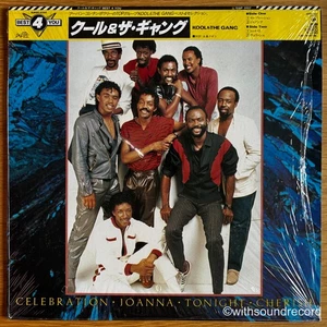 KOOL & THE GANG Celebration JAPAN 4 TRACKS 45RPM EP W/OBI IN SHRINK 1985 DE-LITE - Picture 1 of 6