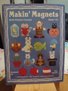 KAPPIE ORIGINALS WITH PLASTIC CANVAS MAKIN' MAGNETS #141 1990 - Picture 1 of 1