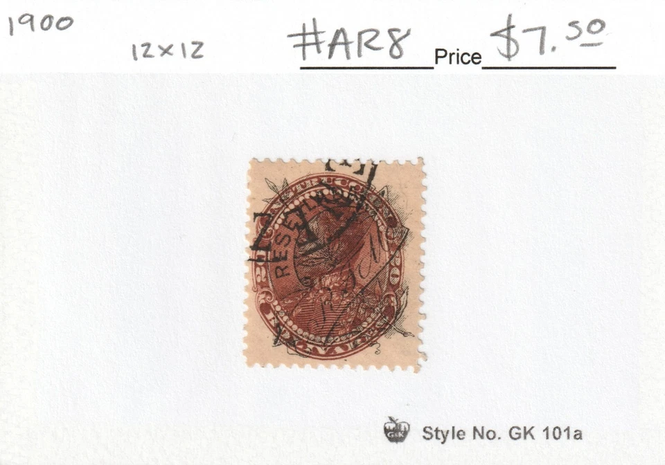 Venezuela #AR8 20b "Sello Fiscal Postal" Matasellos 1900 Foto 1 de 1