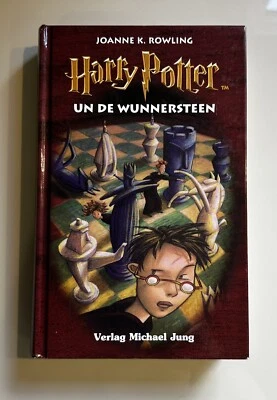 Harry Potter and the Philosopher's Stone RARE 1st Translation LOW GERMAN Book 1 - Image 1 of 4