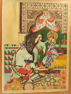 Vintage persisches Gemälde signiert ungerahmt 22" x 30" - Bild 1 von 9
