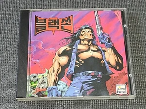Blackthorne PC Retro CD Game Korean Version for Windows MS Computer - Picture 1 of 5