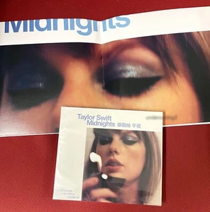 Taylor Swift Midnights Moonstone Blue Edition Taiwan CD w/Box + poster - Picture 1 of 5