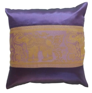 Exquisite Handmade Thai Silk purple Pillow Cover with Elegant Elephant Motif - Picture 1 of 1