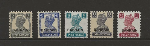 Bahrain 1942 sg.38, 46, 48-50 all MNH but some toning Cover