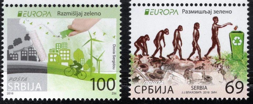 2016 Serbia Europa CEPT MNH Ecology "Think Green" - Image 1 of 1
