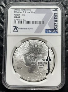 🐯South Korea 2020 Silver Korean Tiger Cub 1 oz Official Mint Medal NGC MS 69🐯 - Picture 1 of 5
