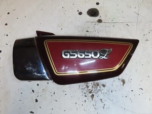 1981 Suzuki GS650L GS650GL Left Side Cover - Picture 1 of 5