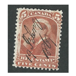 Sello de factura de ingresos de Canadá, 5c, SC#FB42, Pen Cancel dtd 19 de febrero de 1869, DBL TRN - Imagen 1 de 2