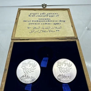 1980 ISRAEL Peace Treaty EGYPT SHALOM OLD Proof Silver & BU -200 Lirot Coin - Picture 1 of 18