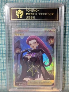 JESSIE Pokemon Waifu  Goddess CUSTOM CARD NM - Picture 1 of 2