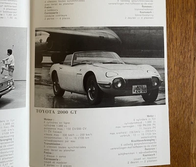 Toyota 2000GT ORIGINAL full range folder inc James Bond 007 2000 GT Convertible - Image 1 of 4