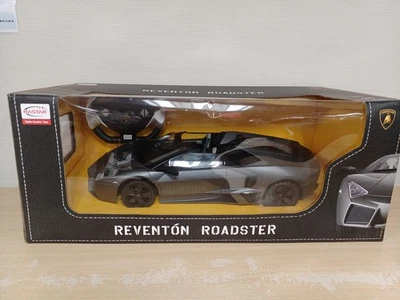 RASTAR Lamborghini Reventon (Gray) Radio Control - Image 1 of 2