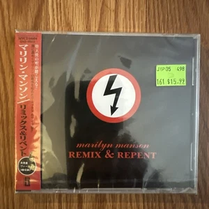 Marilyn Manson Remix Repent CD 1997 Nothing Inter scope Japan Import Sealed - Imagen 1 de 3