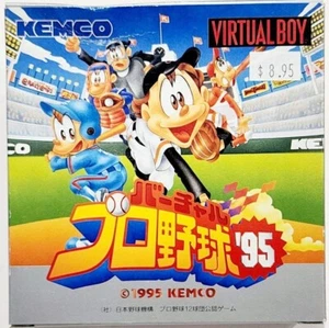 RARO GIOCO DA BASEBALL NINTENDO VIRTUAL BOY 1995 KEMCO NUOVO MAI USATO COMPLETO SCATOLA GIAPPONE - Foto 1 di 4