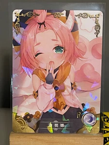 Goddess Story Anime Waifu Doujin Prismatic CCG R - Diona Genshin Impact - Picture 1 of 2