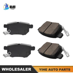 Pastillas de freno traseras para 07-13 Corolla 12-16 Prius 04466-02210 - Imagen 1 de 4