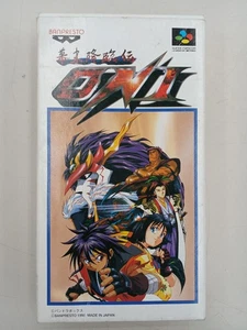 BANPREST ONI Super Famicom software - Picture 1 of 12