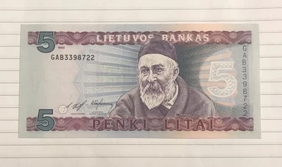 Lithuania 5 Litai 1993 P-55 UNC - Image 1 of 2