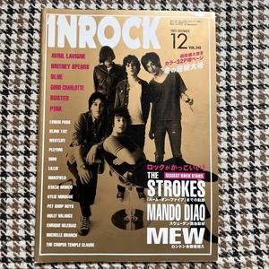 INROCK Magazine December 2023 Issue The Strokes Cover  Minor Wear No Supplement - Imagen 1 de 2