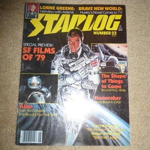 Starlog Magazine #22 - Picture 1 of 1