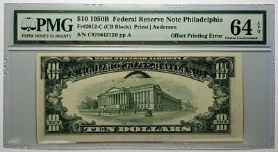 1950B $10 Federal Reserve Note Philadelphia Fr#2012-C PMG Ch UNC 64 EPQ Error - Image 1 of 3