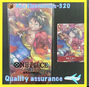 One Piece Card Game China Exclusive Luffy P-001 2023 New Year Red Packet Promo - Picture 1 of 2
