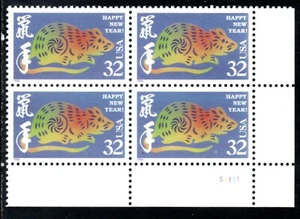 US Scott #3060, Plate Block of 4, MNH, Plate #S1111 LR - Picture 1 of 1