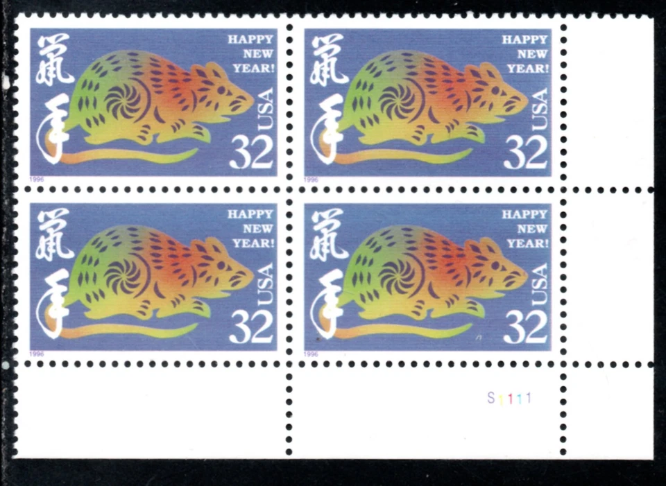 US Scott #3060, Plate Block of 4, MNH, Plate #S1111 LR - Image 1 of 1
