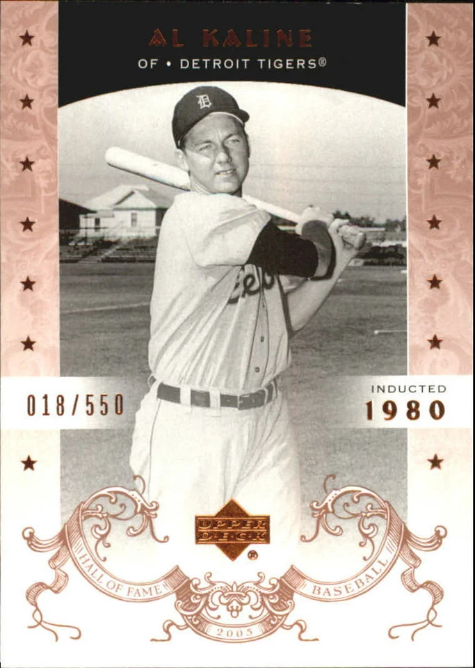 2005 Upper Deck Hall of Fame Baseball YOU PICK - Image 1 of 1