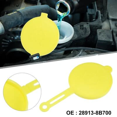  Cubierta amarilla de tapa de botella de tanque de depósito de líquido para lavadora limpiaparabrisas para Nissan Frontier Foto 1 de 4