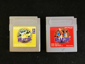 Paquete de 2 juegos de Pokémon rojo y amarillo - Nintendo Game Boy - importación de Japón - Imagen 1 de 2