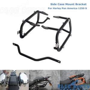 Side Box Luggage Mounting Bracket Kit For Harley Pan America 1250 RA1250S 20-23 - Picture 1 of 12