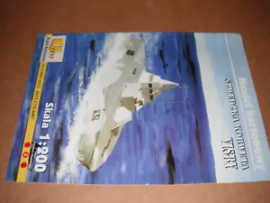 Paper Card Model - Visby - by Quest - Picture 1 of 2