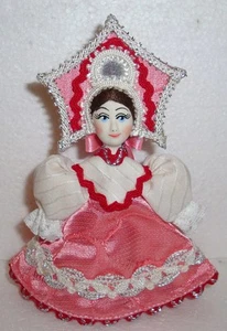 Beautiful Russian Doll ~ Christmas Ornament ~ NEW ~ N/R - Picture 1 of 3