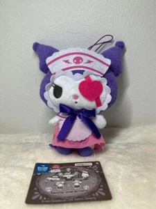 Sanrio Kuromi Plush Charm Halloween 2021 Sanrio Kuromi Plush Charm Halloween - Picture 1 of 5