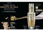 Avon Anew Ultimate Multi Performance Silkened Oil in Gel 30ml rare