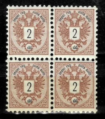 Austria post in Turkey 1883 2 sld. block of 4 ☀ MNH**stamp - Image 1 of 2