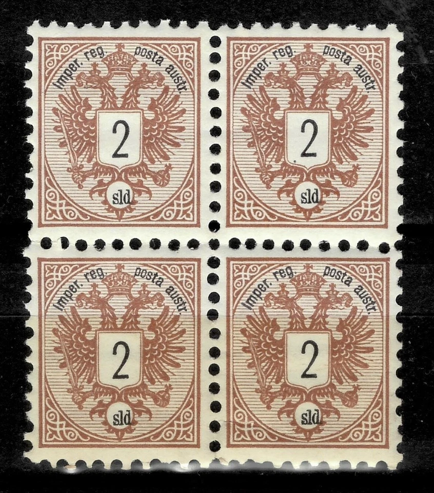 Austria post in Turkey 1883 2 sld. block of 4 ☀ MNH**stamp - Image 1 of 2