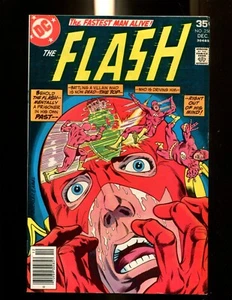 FLASH 256 (6.5) DC (b068) - Picture 1 of 2