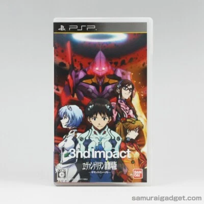 3nd Impact Neon Genesis Evangelion Shin Gekijoban Sound Impact PSP[Japan Import] - Image 1 of 4