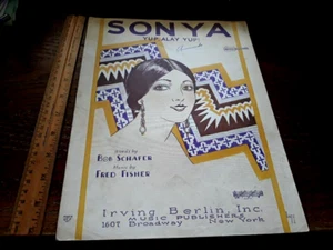 1925 Irving Berlin vintage sheet music SONYA YUP ALA YUP Fisher Schafer ART DECO - Picture 1 of 7