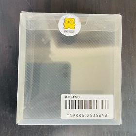 Nintendo Famicom Disk System Authentic Original Outer Case Box