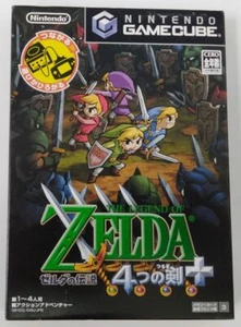 Nintendo Game Cube The Legend of Zelda: 4tsu no Tsurugi+ w/ Box 4550 SP - Picture 1 of 4